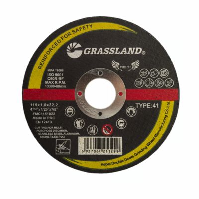 Multi-Purpose Freehand Cut-off wheel - 4-1/2" x 1/16" x 7/8" - T41